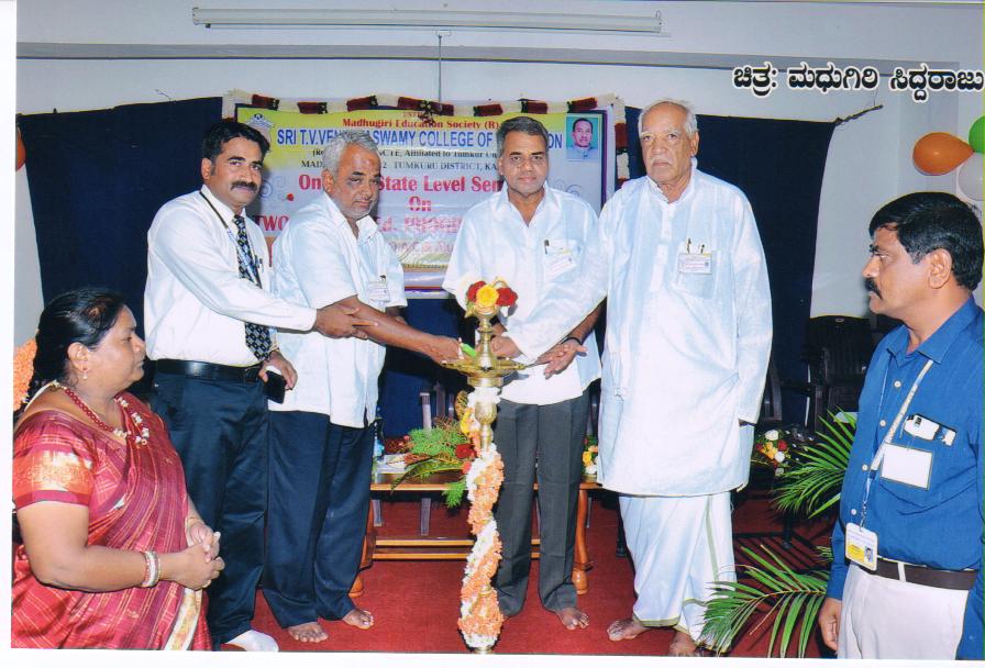 ONE DAY STATE LEVEL SEMINAR